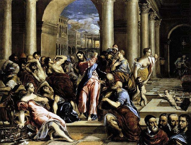 La Purificacion del templo Roma, El Greco